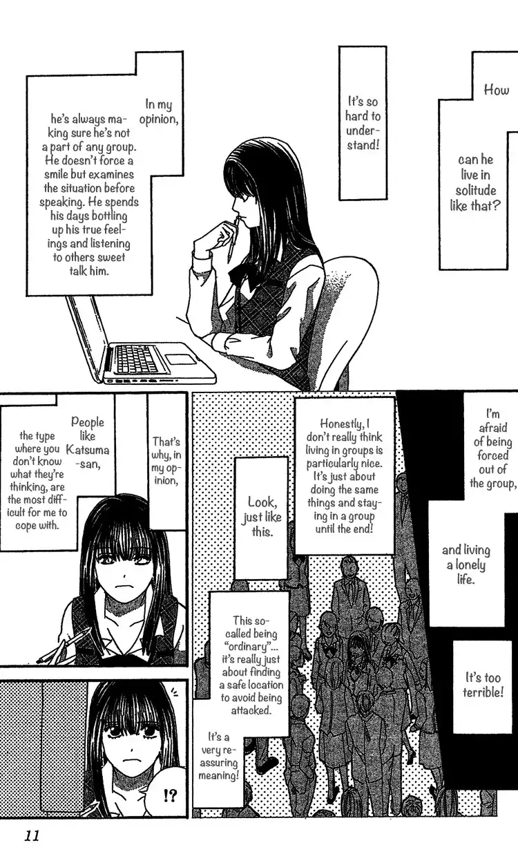 Lost Girl wa Koi o Suru Chapter 1 12